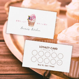 Tarjeta De Visita Bakery Loyalty Card Watercolor Floral Cupcake Cute