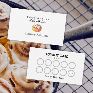 Tarjeta De Visita Bakery Reward Loyalty Card Cinnamon Roll Modern