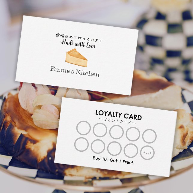 Tarjeta De Visita Bakery Reward Loyalty Card Modern Cheesecake Logo (Subido por el creador)