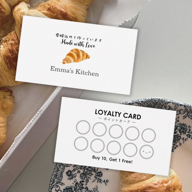Tarjeta De Visita Bakery Reward Loyalty Card Modern Croissant (Subido por el creador)