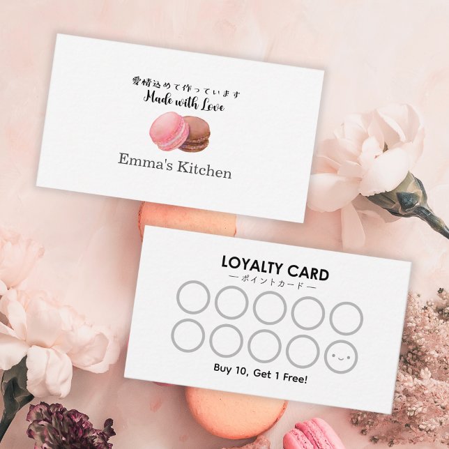 Tarjeta De Visita Bakery Reward Loyalty Card Modern Macaron Logo (Subido por el creador)