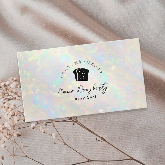 Tarjeta De Visita Bakery White Opal Holographic Bread Logo (Subido por el creador)