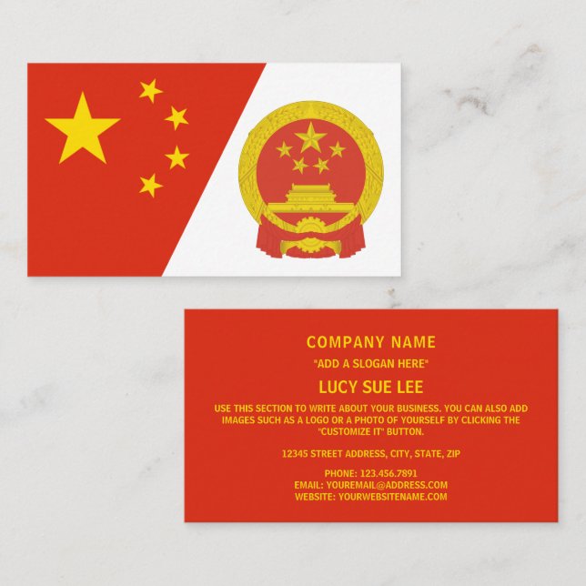 Tarjeta De Visita Bandera china y emblema nacional, bandera de China (Anverso / Reverso)