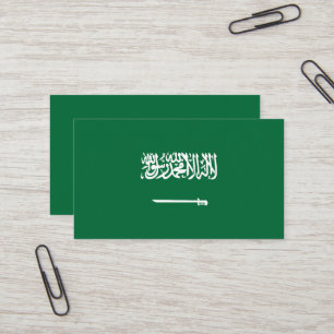 Tarjeta De Visita Bandera de Arabia Saudita