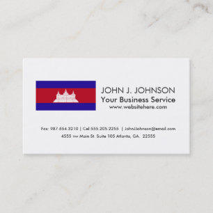 Tarjeta De Visita Bandera de Camboya