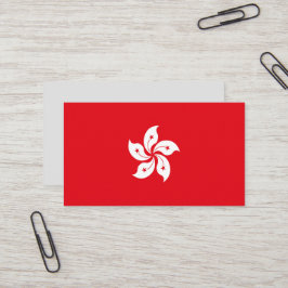 Tarjeta De Visita Bandera de Hong Kong