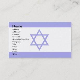 Tarjeta De Visita Bandera de Israel