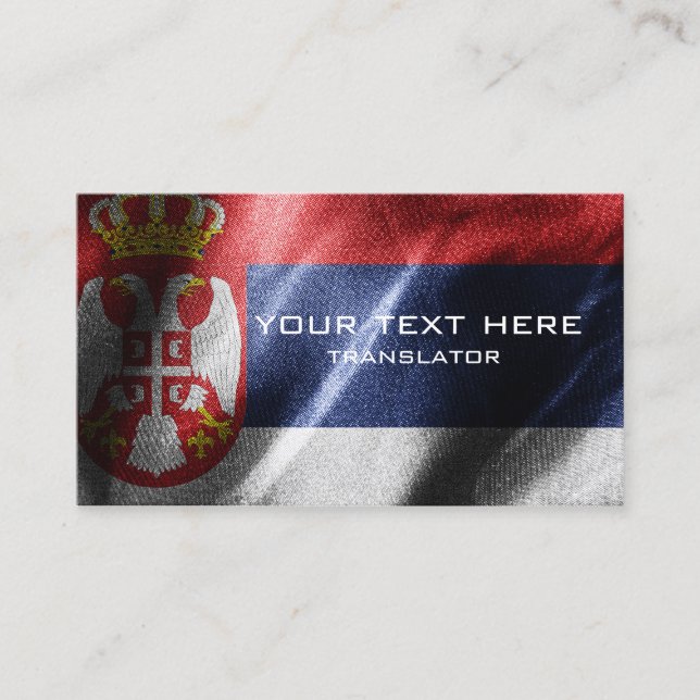Tarjeta De Visita Bandera de seda de Serbia (Anverso)