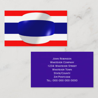 Tarjeta De Visita Bandera de Tailandia