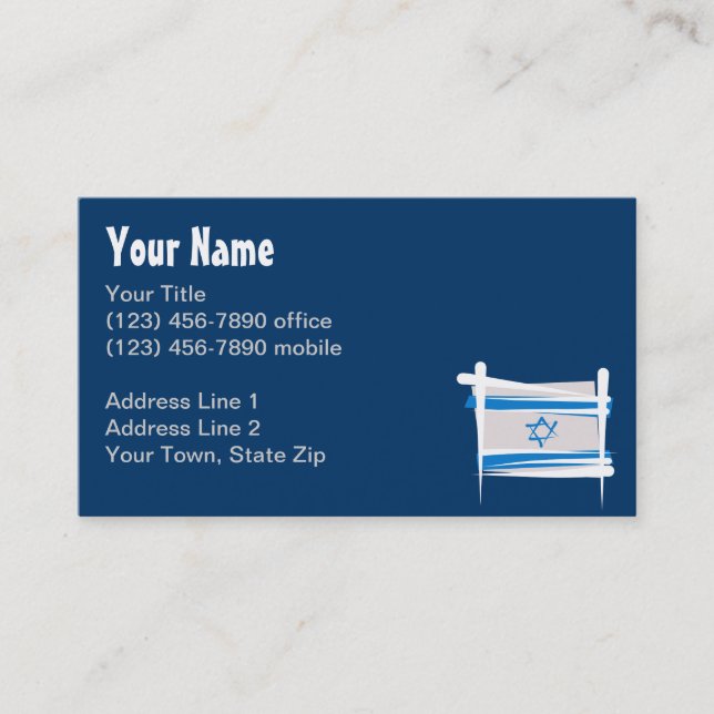 Tarjeta De Visita Bandera del cepillo de Israel (Anverso)