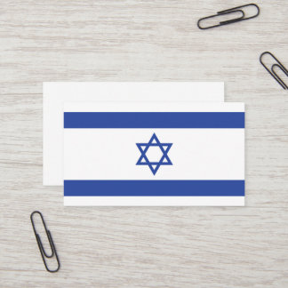 Tarjeta De Visita Bandera del Estado de Israel, Estrella de David Ju