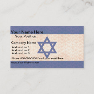 Tarjeta De Visita Bandera israelí del patrón de cosecha