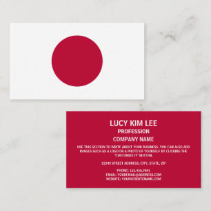 Tarjeta De Visita Bandera japonesa, bandera de Japón