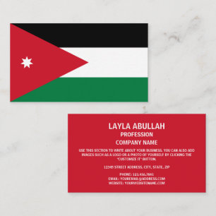 Tarjeta De Visita Bandera jordana, bandera de Jordania