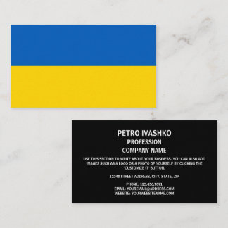 Tarjeta De Visita Bandera ucraniana, bandera de Ucrania