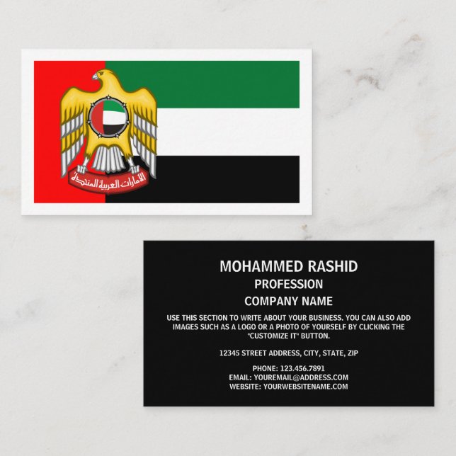 Tarjeta De Visita Bandera y emblema emiratí, bandera de los Emiratos (Anverso / Reverso)