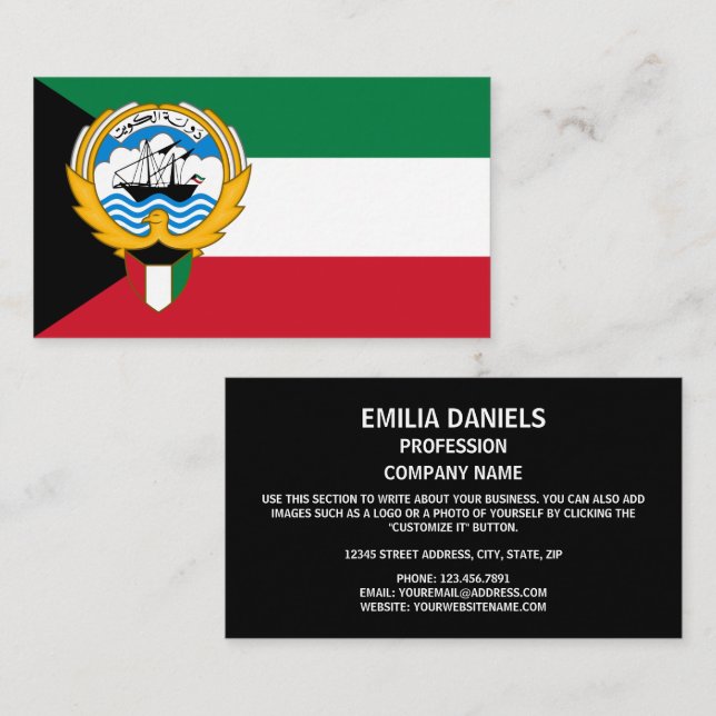 Tarjeta De Visita Bandera y emblema kuwaitíes, bandera de Kuwait (Anverso / Reverso)