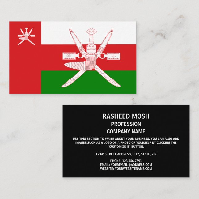 Tarjeta De Visita Bandera y emblema nacional omaníes, bandera de Omá (Anverso / Reverso)