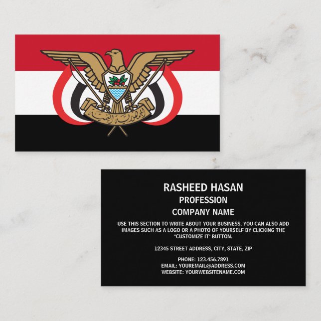 Tarjeta De Visita Bandera y emblema yemení, bandera de Yemen (Anverso / Reverso)