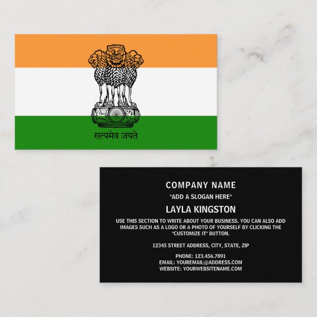 Tarjeta De Visita Bandera y escudo de armas de la India (Anverso / Reverso)