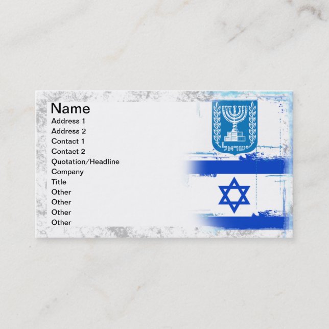 Tarjeta De Visita Bandera y sello de Israel (Anverso)