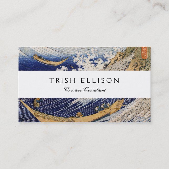 Tarjeta De Visita Barcos marinos de las olas del océano de Hokusai (Anverso)