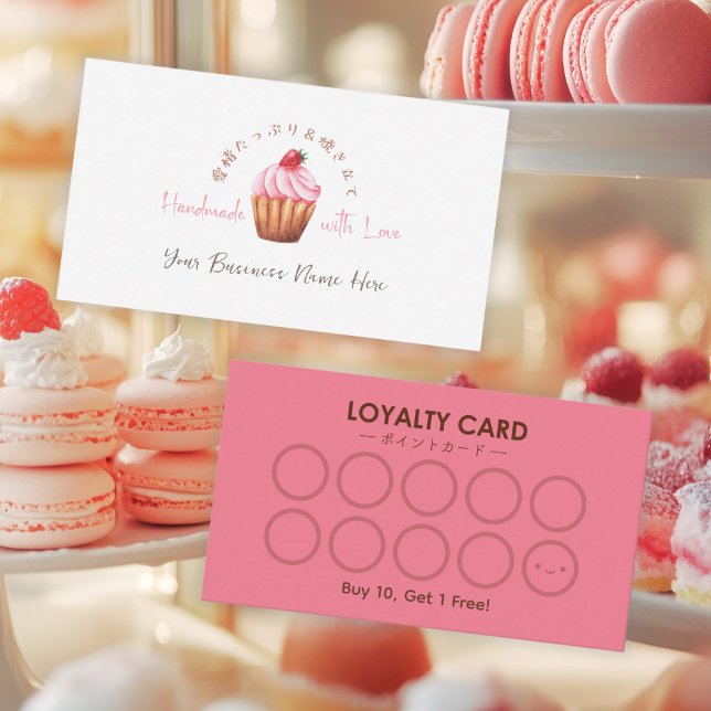 Tarjeta De Visita Baterías de fidelidad de panadería Cubierta de fre (Subido por el creador)