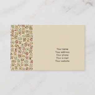 Tarjeta De Visita Bengalí