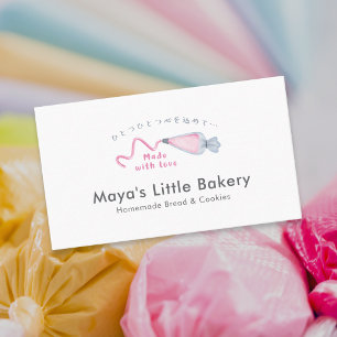 Tarjeta De Visita Bolsa de Piping Rosa Adorable Acuarela Panadería