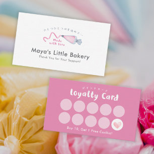 Tarjeta De Visita Bolsa de Piping Rosa Adorable Acuarela Panadería