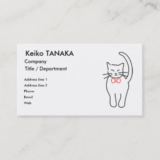 Tarjeta De Visita Bonito Kitty con rojo brote