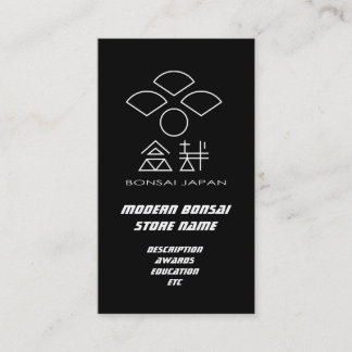 Tarjeta De Visita BONSAI por DBY