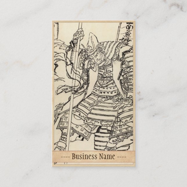 Tarjeta De Visita Bosquejo del guerrero Kato Kiyomasa, Hokusai del (Anverso)