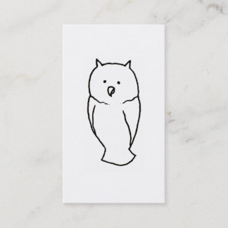 Tarjeta De Visita Búho - PERSONALIZAR lindo del arte del dibujo