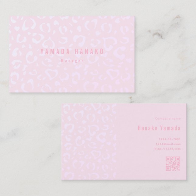 Tarjeta De Visita Business card with QR code in pink leopard print (Anverso / Reverso)