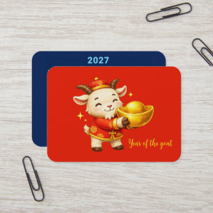 Tarjeta De Visita Calendario del año de la cabra 2027