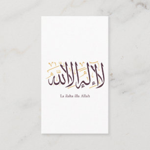 Tarjeta De Visita Caligrafía árabe Arte islámico La ilaha illa Allah