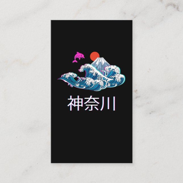 Tarjeta De Visita Calligrafía japonesa Vaporwave Gran Wave Kanagawa (Anverso)