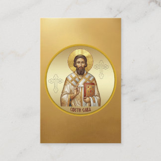 Tarjeta De Visita Camiseta de icono ortodoxo de San Sava