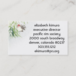 Tarjeta De Visita Cartas de negocios de estilo asiático con gallo de