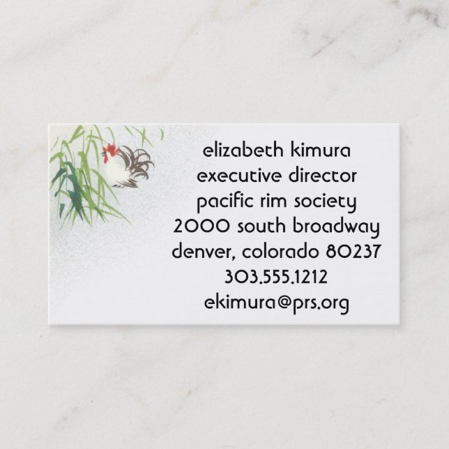 Tarjeta De Visita Cartas de negocios de estilo asiático con gallo de (Anverso)