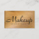 Tarjeta De Visita Cartas de negocios metálicas de cobre de maquillaj (Anverso)