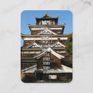 Tarjeta De Visita Castillo de Hiroshima 広 島 城, Hiroshima, Japón