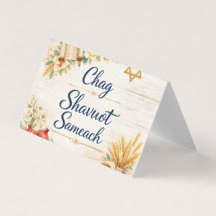 Tarjeta De Visita Chag Shavuot Sameaj, Feliz Shavuot 