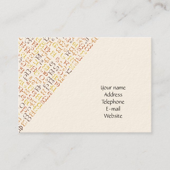 Tarjeta De Visita Cherokee (Anverso)