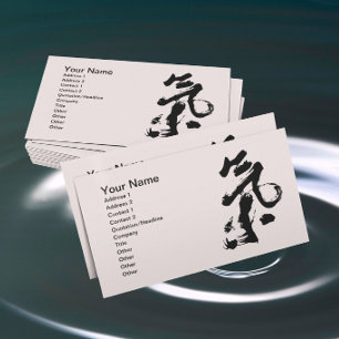 Tarjeta De Visita Chi o Qi en caligrafía china Brote de arte