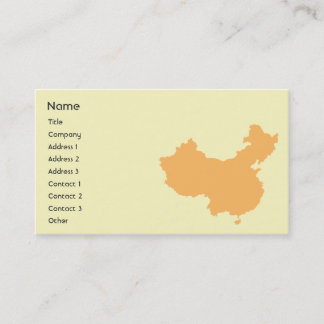 Tarjeta De Visita China - Negocios