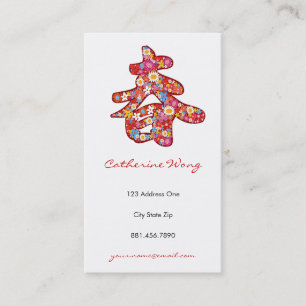 Tarjeta De Visita Chino "Chun" Chic Oriental Moderno Flores de Prima