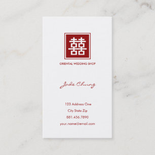 Tarjeta De Visita Clásico Cuadrado Doble Felicidad Boda China