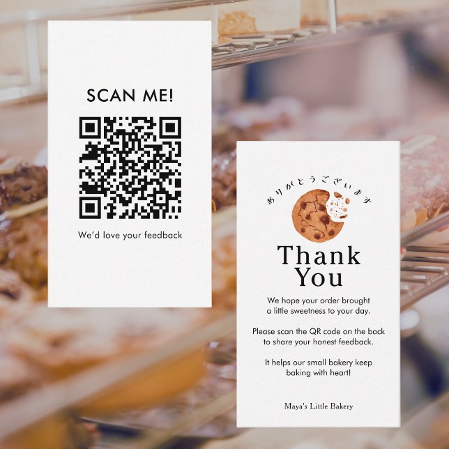 Tarjeta De Visita Código QR de panadería de galletas rústicas para d (Subido por el creador)